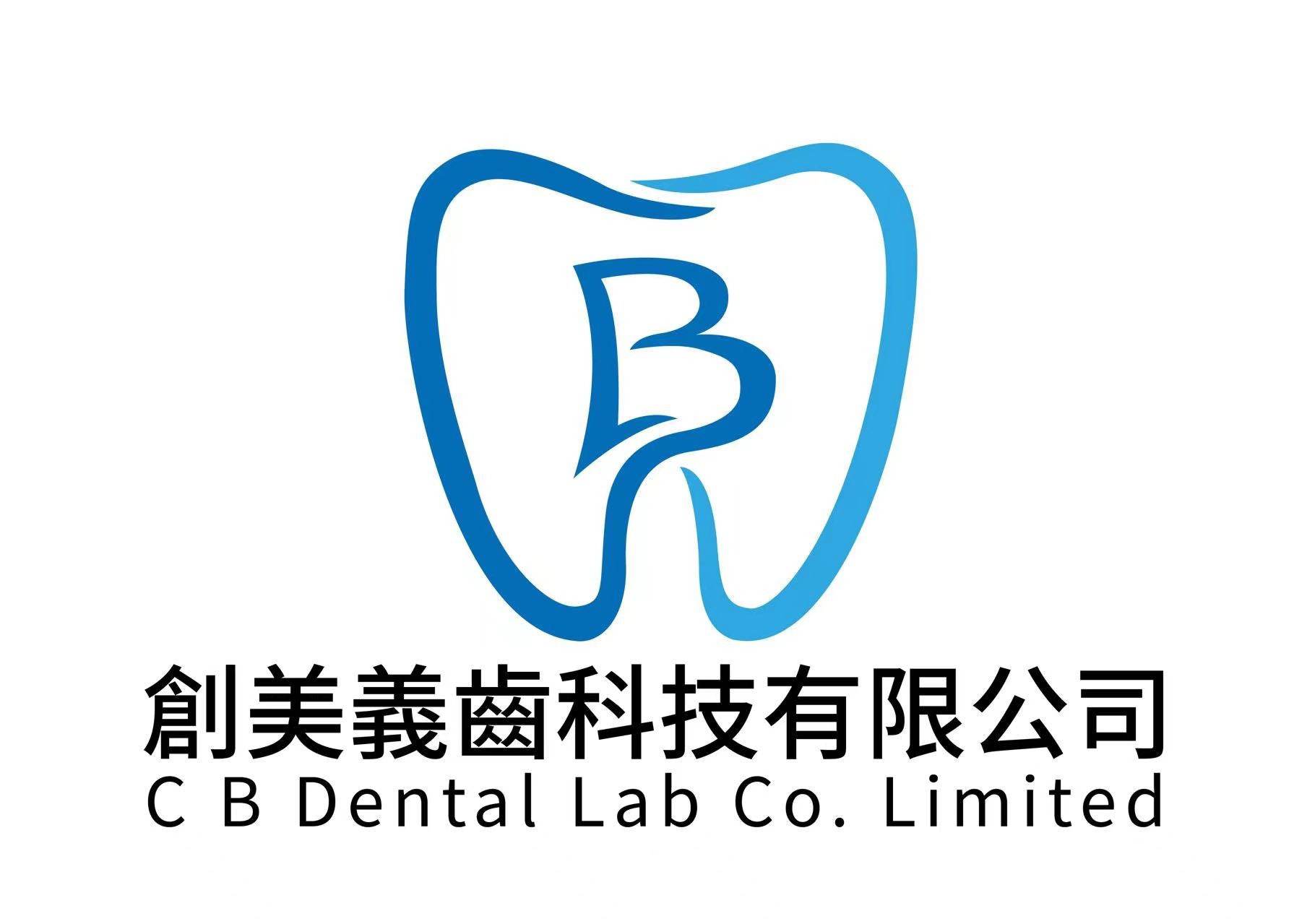 CHINA China C B Dental Lab Co. Limited Bedrijfsprofiel
